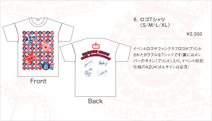 △限定1名様△GARNET CROW△切り抜き△の+industriasmorenoymoreno.com