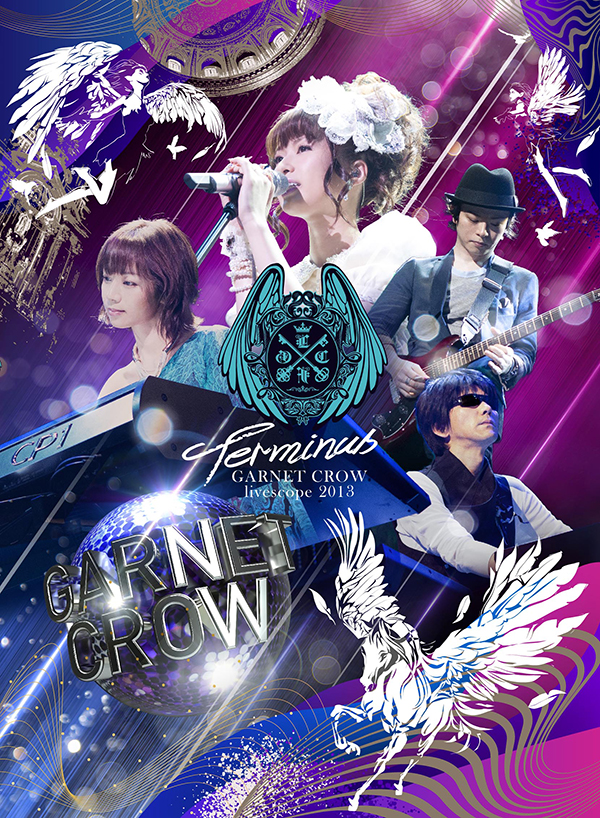 GARNET CROW 20th Anniversary Special site