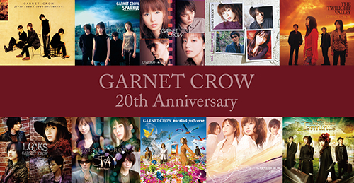 News : GARNET CROW official website : ガーネットクロウ オフィシャルサイト