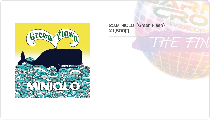 GARNET CROW livescope ～THE FINAL～ グッズ先行販売について